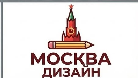 Логотип партнера 9